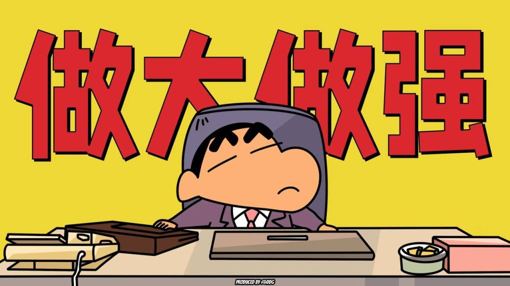 十年Kakao老号：被忽视的海外营销“黄金资产”，价值远超你的想象！