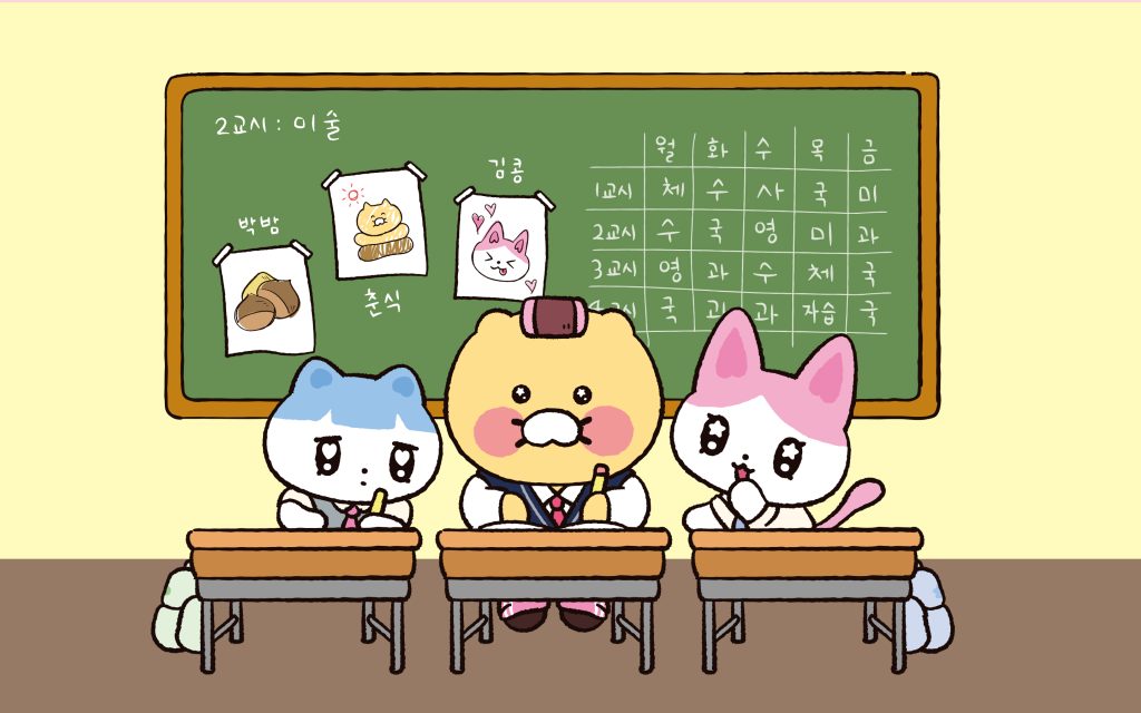 2025最新Kakao群组创建教程：3步搭建高活跃韩国客户社群，引爆精准营销！